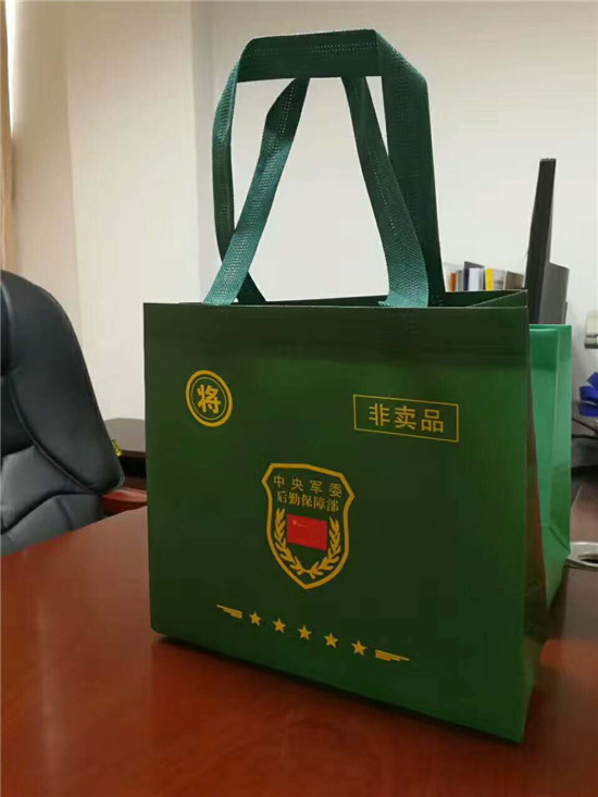質量好 服務佳